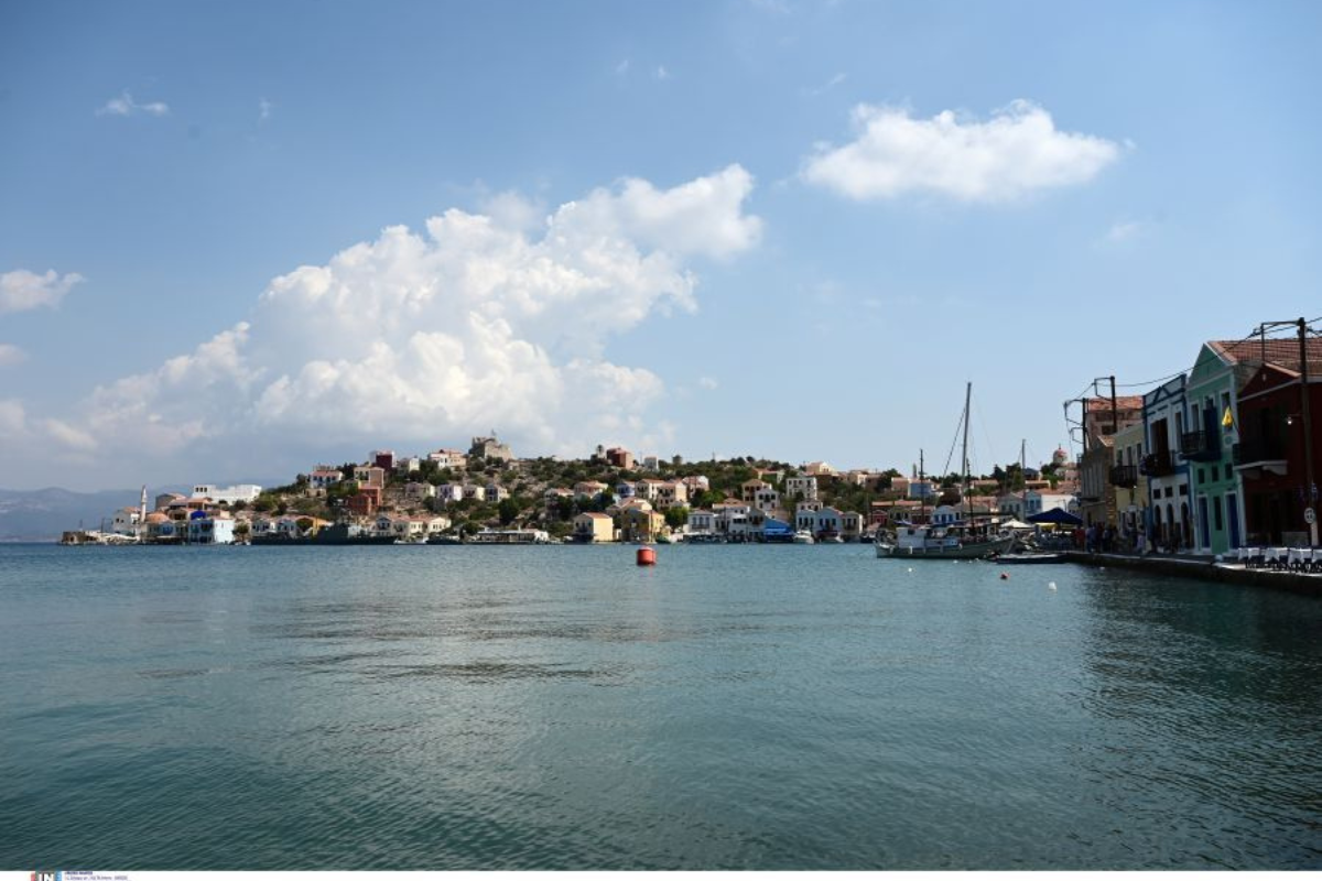 Βίντεο:Χρόνια πολλά Καστελλόριζο