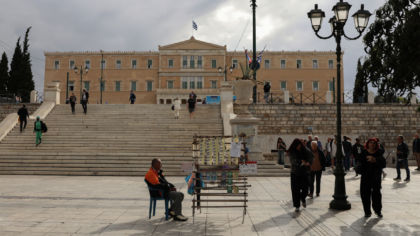 Μέτρα στήριξης – 120 δόσεις – Προστασία από τους Servicers
