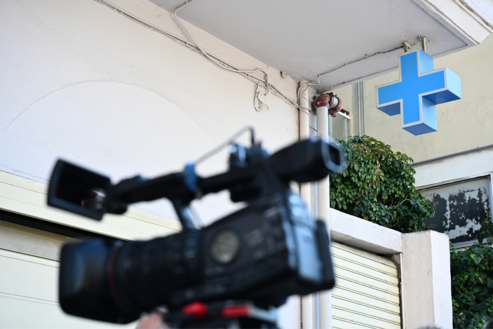 Λουκέτο στην κλινική της Θέρμης
