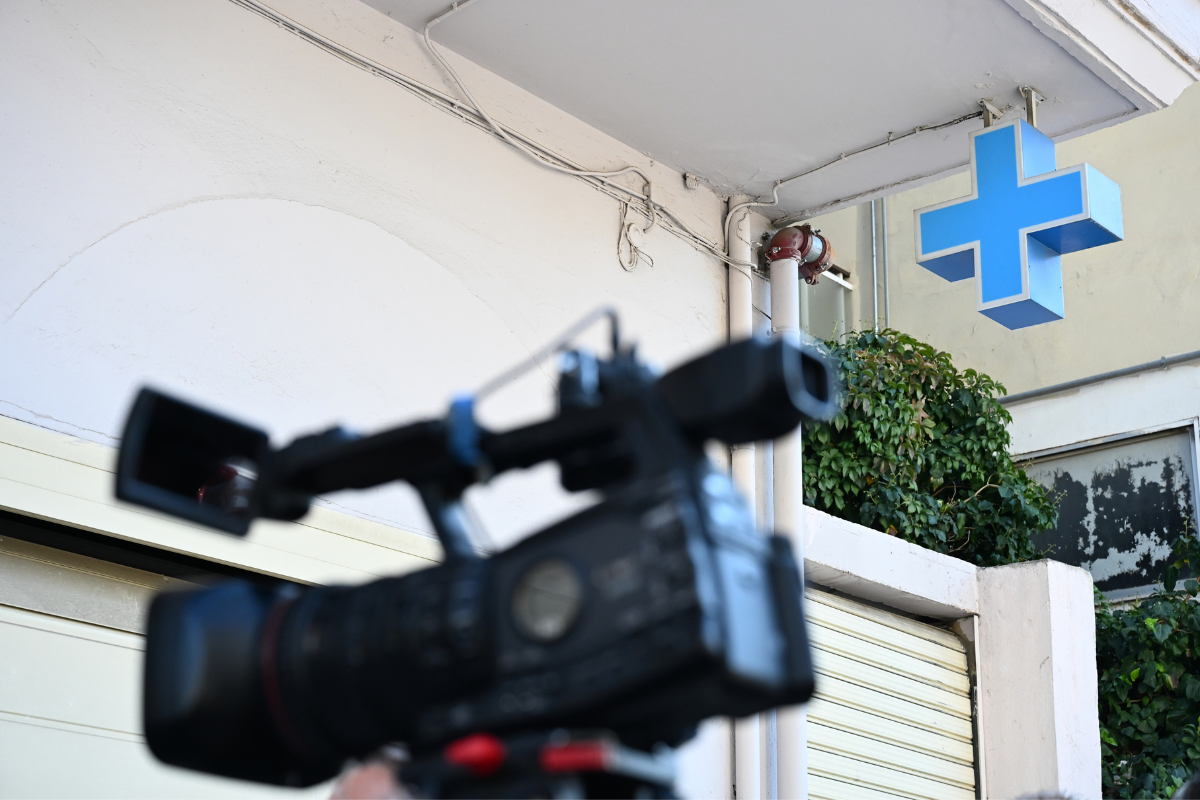 Χημειοθεραπείες χωρίς άδεια