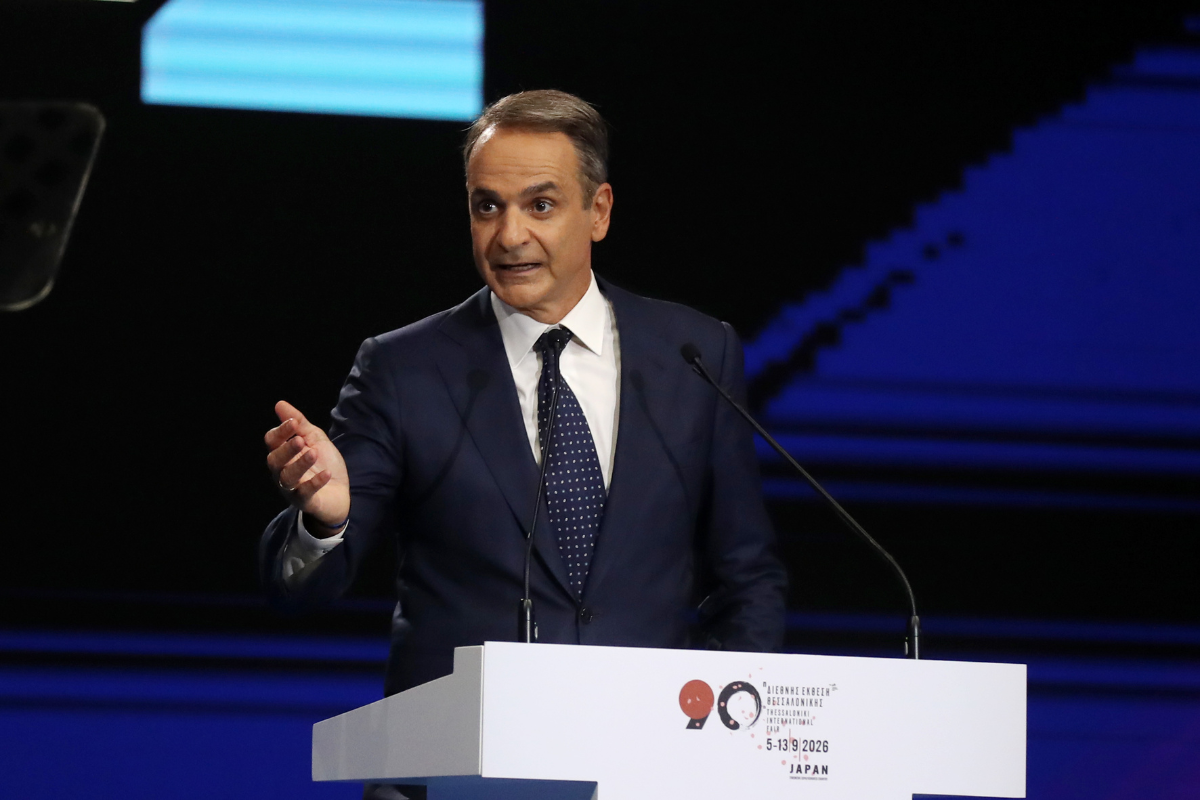 Η ομιλία του Πρωθυπουργού στην 90η Δ.Ε.Θ