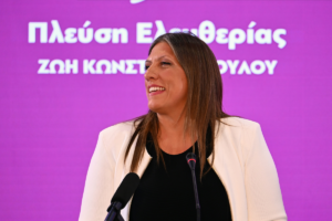 Η Συνέντευξη τύπου της Ζωής Κωσταντοπούλου στη ΔΕΘ