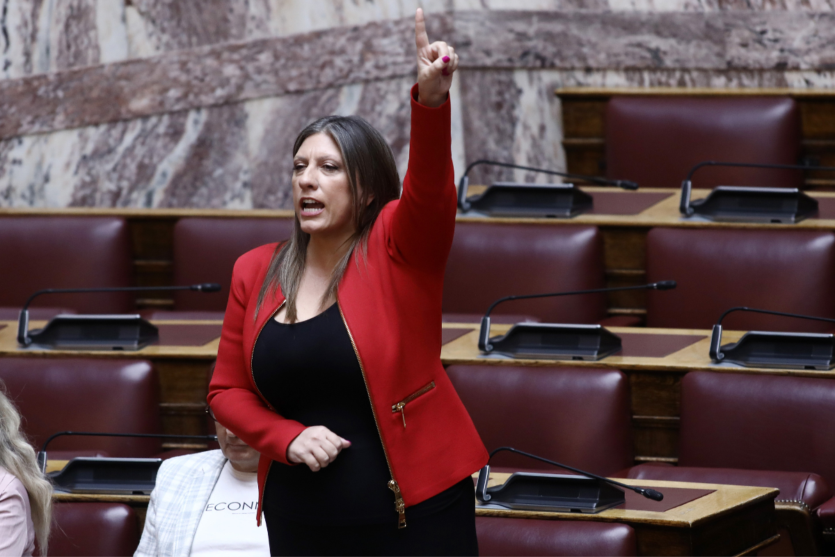 ζωή κωσταντοπούλου βουλή 