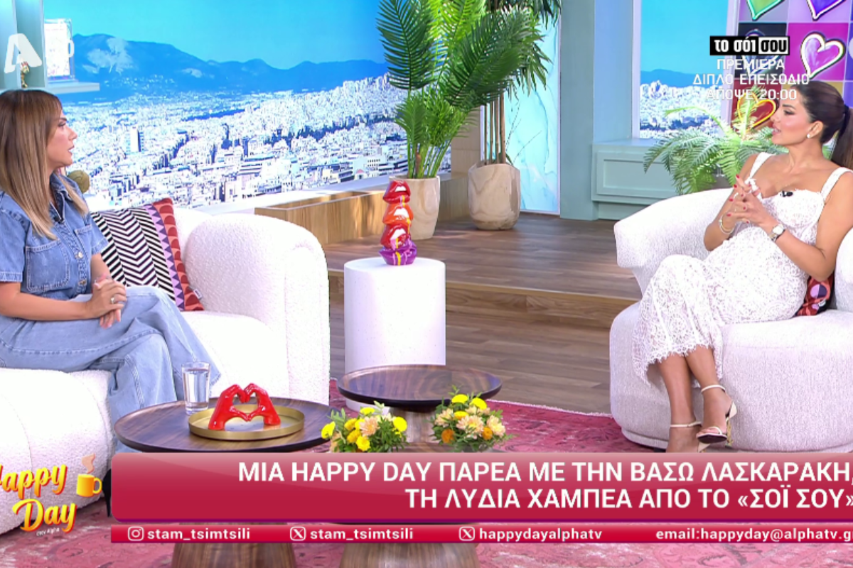 Βάσω Λασκαράκη “Έχω ακόμη την ίδια χαρά όταν πηγαίνω για γύρισμα”