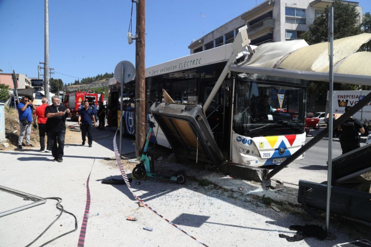 ΘΕΣΣΑΛΟΝΙΚΗ ΛΕΩΦΟΡΕΙΟ 