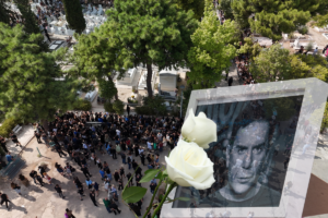 μαζωνάκης λουλούδι νεκροταφείο
