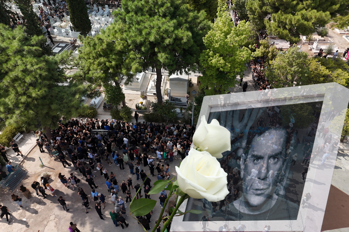 Ένα λουλούδι για τον δικό τους «ΜΑΖΩ»