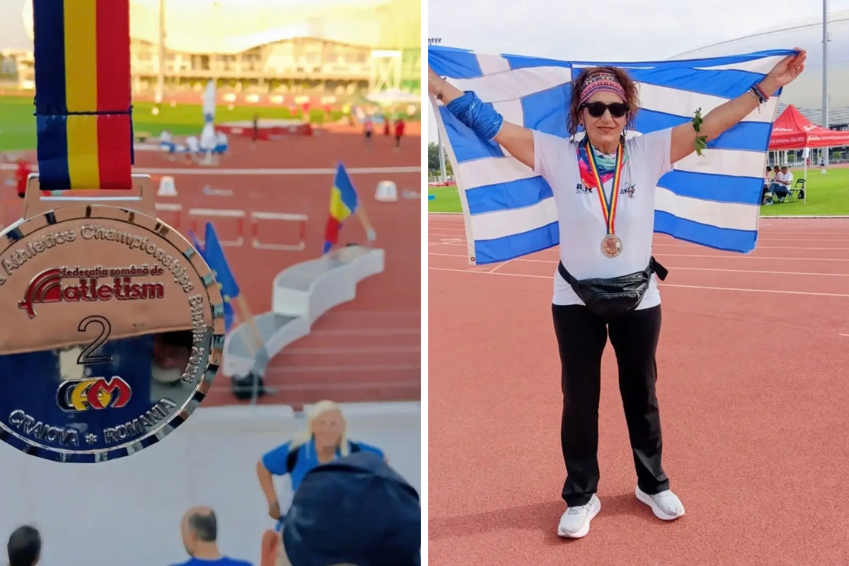ΒΕΤΕΡΑΝΟΙ ΑΓΩΝΕΣ ΜΕΤΑΛΛΙΑ 