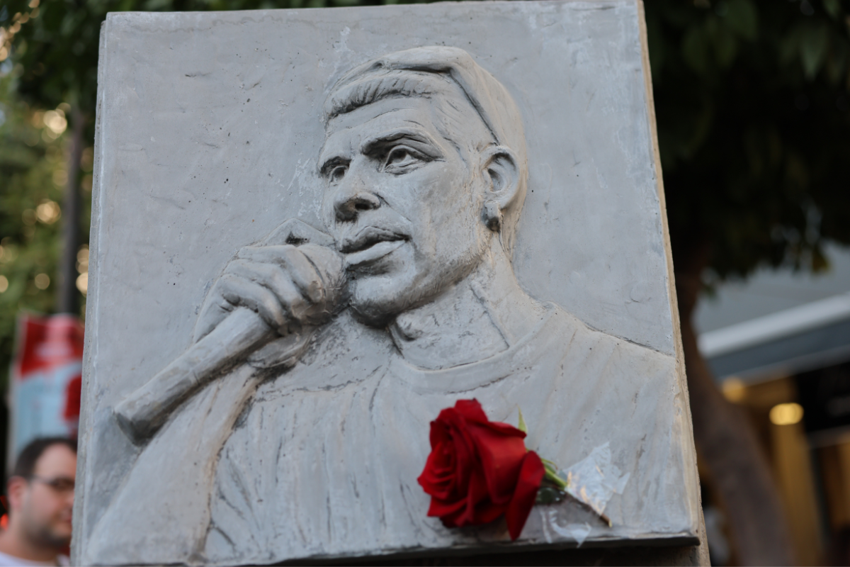 Δολοφονία Παύλου Φύσσα – 13 χρόνια μετά