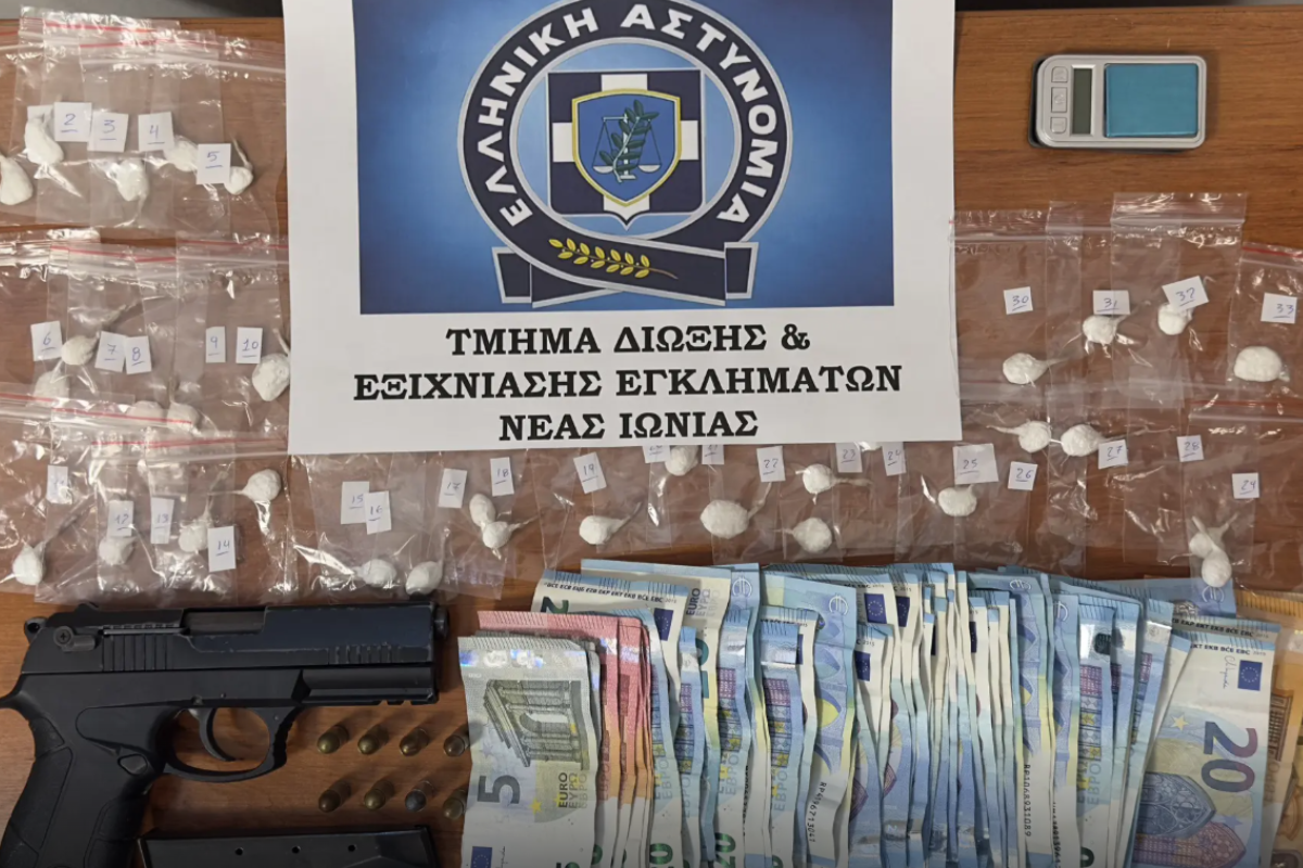 Νέα Ιωνία: Συνελήφθησαν δύο διακινητές ναρκωτικών