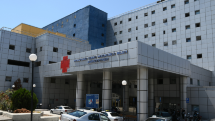 Βόλος:12χρονος νοσηλεύεται με σοβαρά εγκαύματα