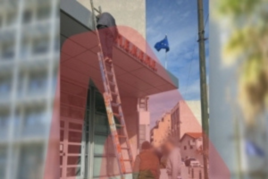 Αποκλειστικό: Καταγγελίες για νομοσχέδιο- «επιστροφή» ΟΠΕΚΕΠΕ στη Βουλή