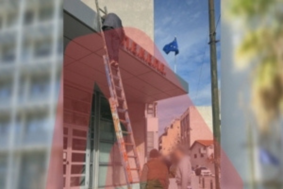 Αποκλειστικό: Καταγγελίες για νομοσχέδιο- «επιστροφή» ΟΠΕΚΕΠΕ στη Βουλή