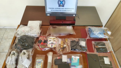 Βίντεο: Αστυνομικοί με όπλα κάνουν έφοδο σε σπίτια Ρομά