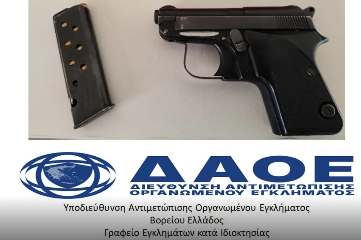 Χειροπέδες σε 68χρονο “Vor V Zakon”