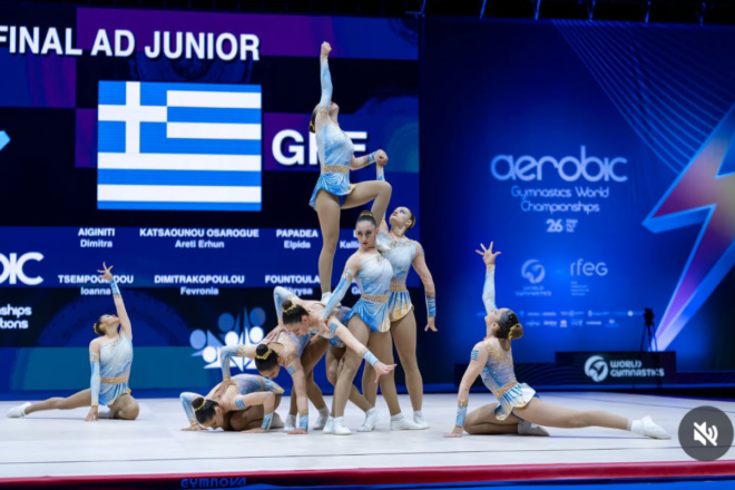 Η Ελλάδα μάγεψε την Παμπλόνα χορεύοντας Ζορμπά