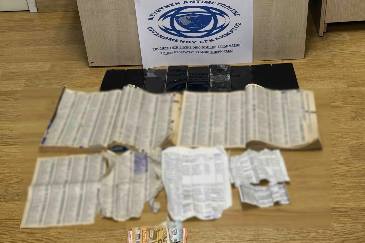 κινητα τηλεφωνικές απάτες 