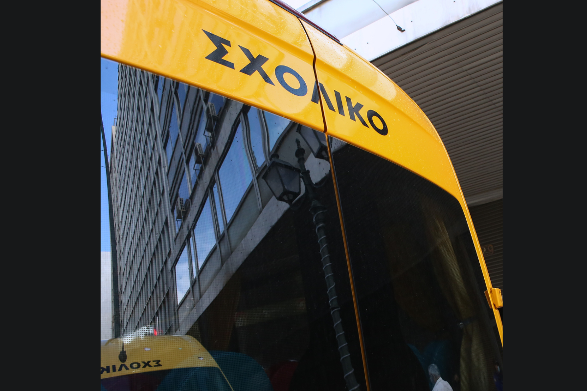 ΚΤΕΛ: Τέλος η συνοδός που ξέχασε δύο νήπια στο σχολικό