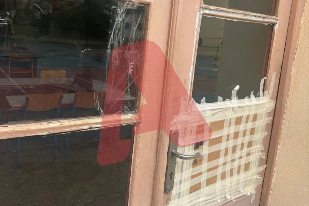 Μαράσλειο: Μαθητής τραυματίστηκε από γυαλιά