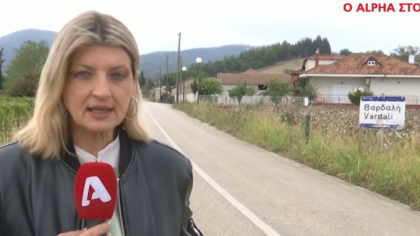 Θάνατος Γ. Μαζωνάκη  – Οι αντιδράσεις στο χωριό της γιατρού