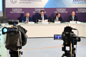 Εξειδίκευση μέτρων ΔΕΘ – Οι κερδισμένοι και οι χαμένοι