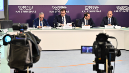 Εξειδίκευση μέτρων ΔΕΘ – Οι κερδισμένοι και οι χαμένοι