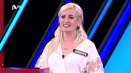 Σ9 – ΕΠΕΙΣΟΔΙΟ 178
