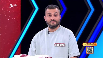 Σ9 – ΕΠΕΙΣΟΔΙΟ 180