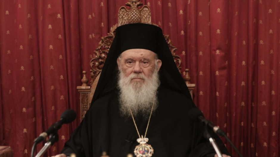 Ο Αρχιεπίσκοπος Ιερώνυμος  για την επίθεση σε ελληνορθόδοξο ναό στην Ιορδανία