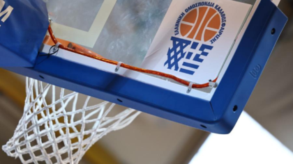 Προφυλακίστηκε ο πρώην διαιτητής με τις 820.000 ευρώ