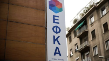 Συνελήφθη ο Φίλιππος Καμπούρης για σπείρα απάτης