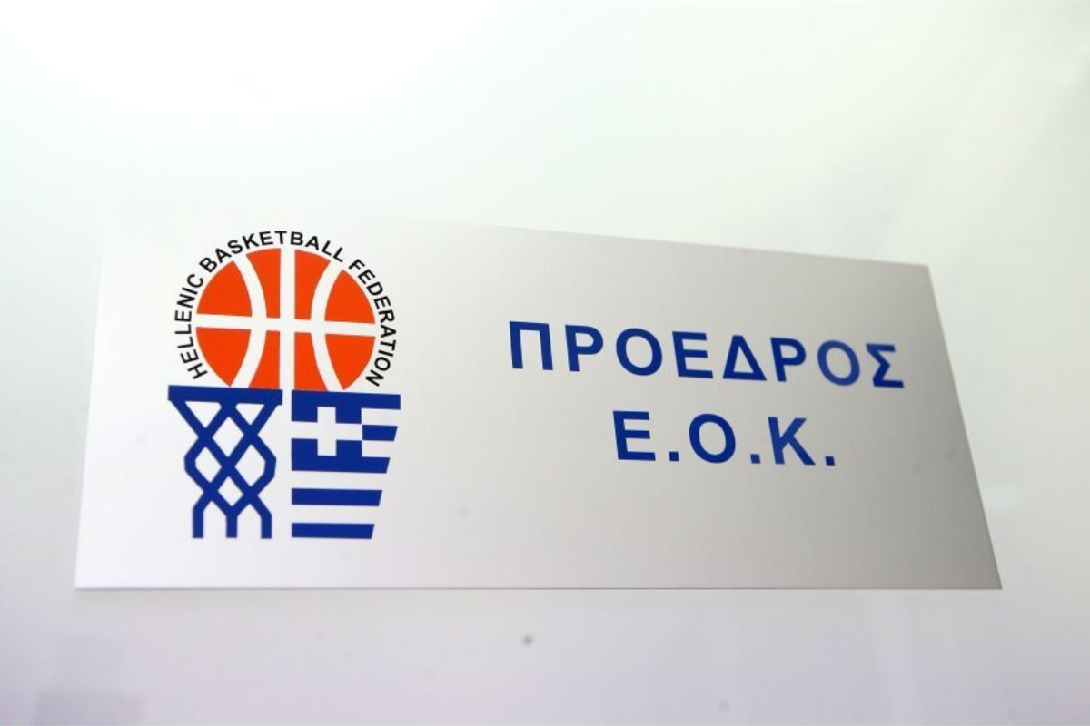 Έκτακτο Δ.Σ. στην ΕΟΚ μετά την παραίτηση Λιόλιου