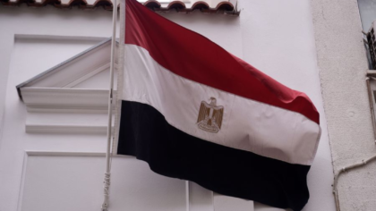 Τουρκικό παζάρι με την Αίγυπτο