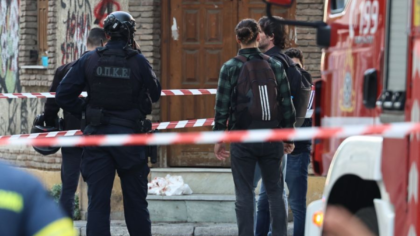 Το μυστικό κρύβεται στην ΄΄διαδρομή΄΄ του εκρηκτικού μηχανισμού