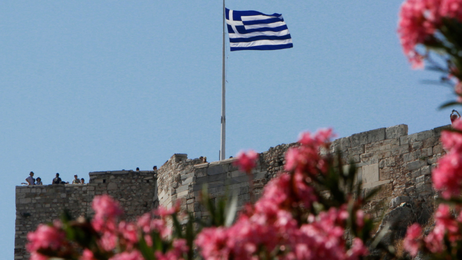 Πρωτογενές πλεόνασμα 7,589 δισ. ευρώ στο εννεάμηνο Ιανουαρίου- Σεπτεμβρίου 2026