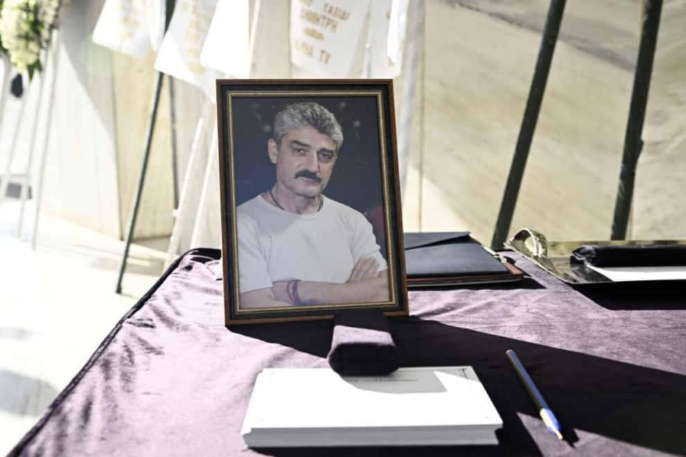 Συγκινεί η αδελφή του Δημήτρη Ήμελλου: Θα σε γιορτάζουμε