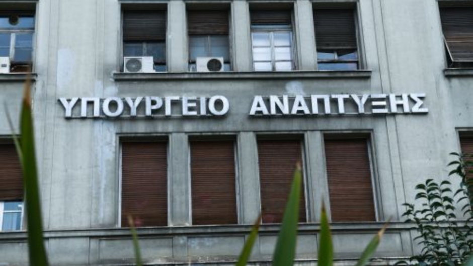 Μικρομεσαίες επιχειρήσεις: Έρχονται 450 εκατ. ευρώ