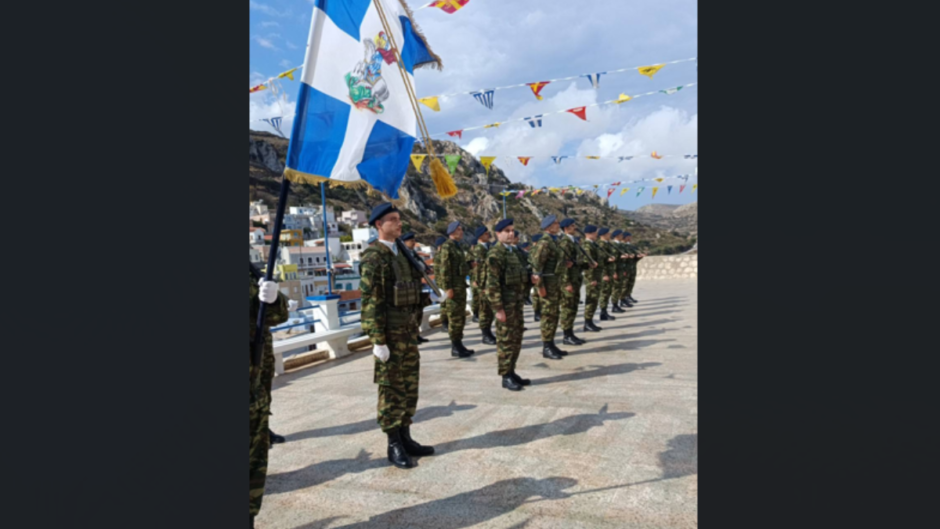 5 Οκτωβρίου 1944: Η Κάρπαθος απελευθερώνεται