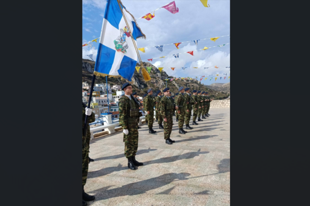 5 Οκτωβρίου 1944: Η Κάρπαθος απελευθερώνεται