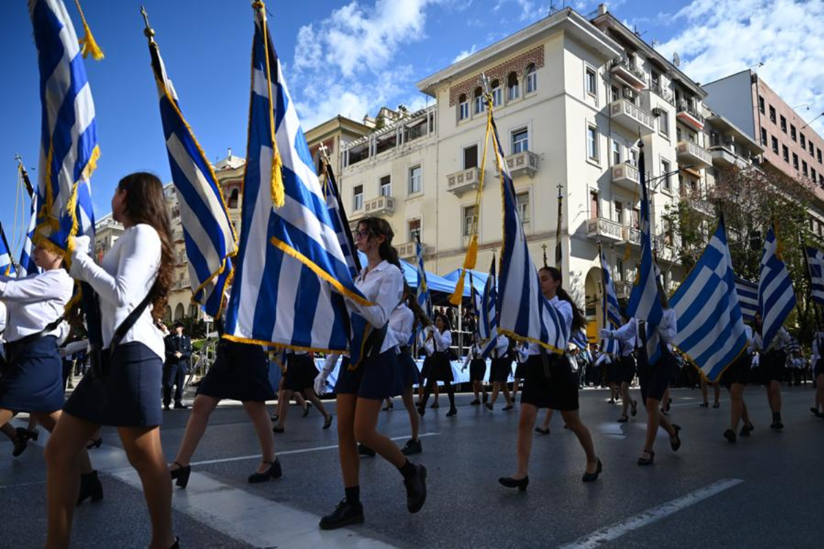 Μαθητική παρέλαση: Υπερηφάνεια στην Θεσσαλονίκη