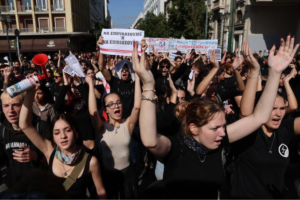 Ολοκληρώνεται σταδιακά το πανεκπαιδευτικό συλλαλητήριο