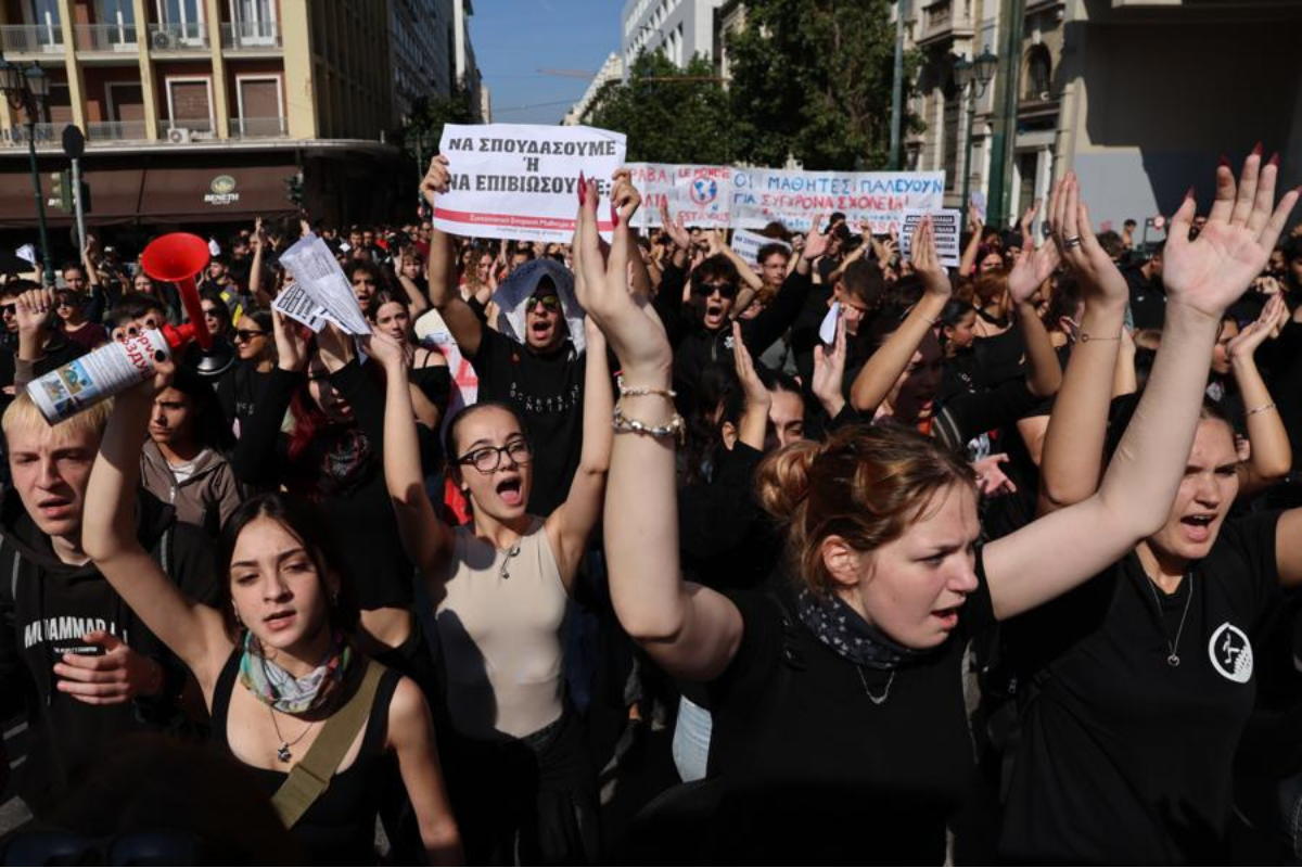 Ολοκληρώνεται σταδιακά το πανεκπαιδευτικό συλλαλητήριο