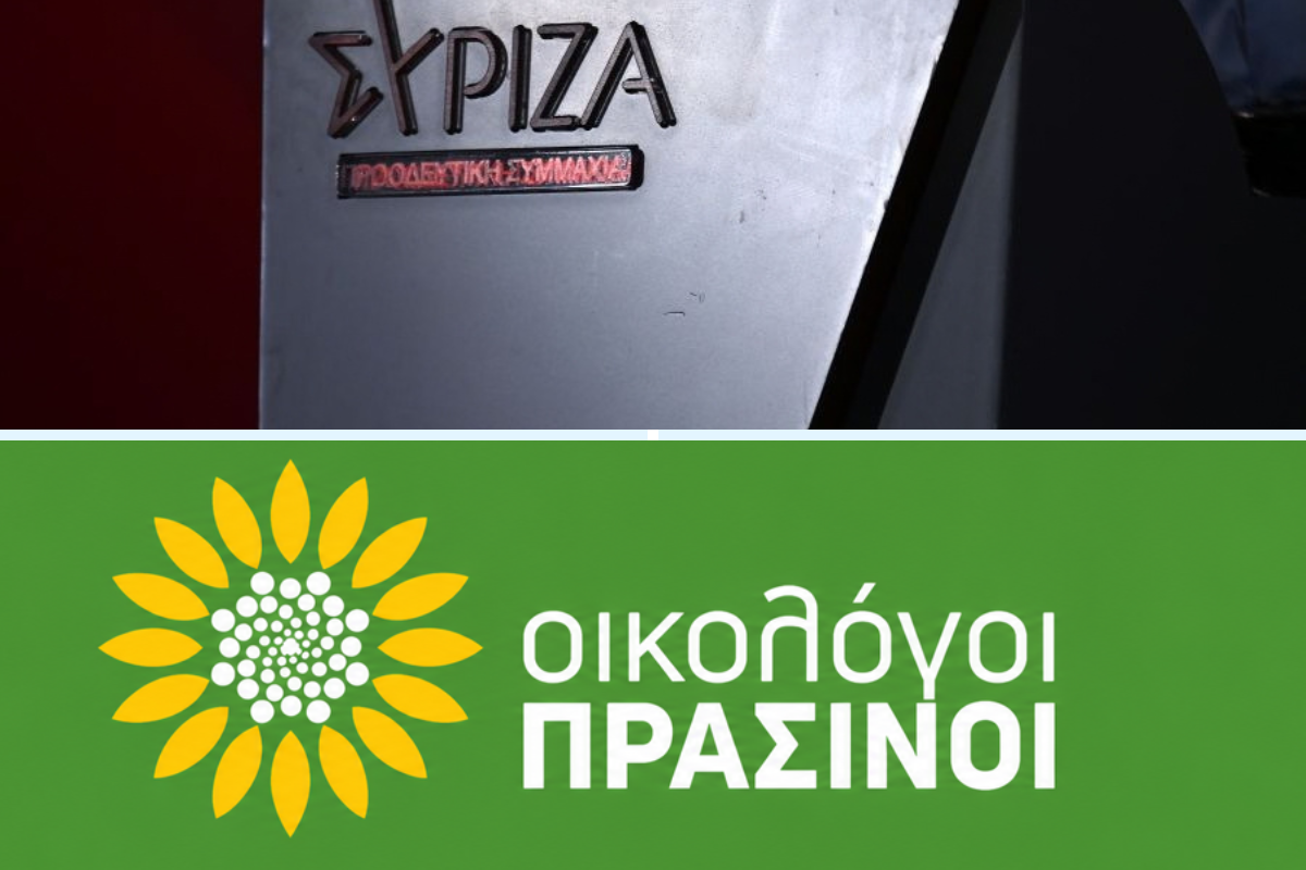 Ο ΣΥΡΙΖΑ κοντά σε συμπόρευση με τους Οικολόγους Πράσινους