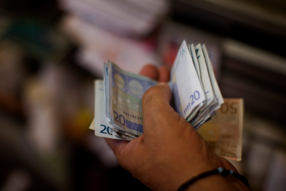 e-ΕΦΚΑ: Πότε καταβάλλονται οι συντάξεις Νοεμβρίου 2026