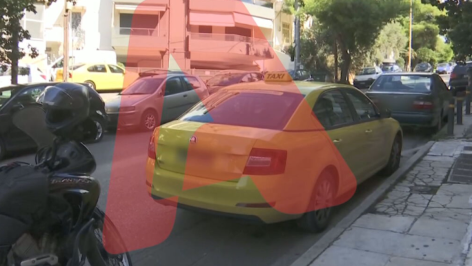 Επιβάτης ταξί δάγκωσε με μανία και έκοψε το αυτί της 54χρονης οδηγού