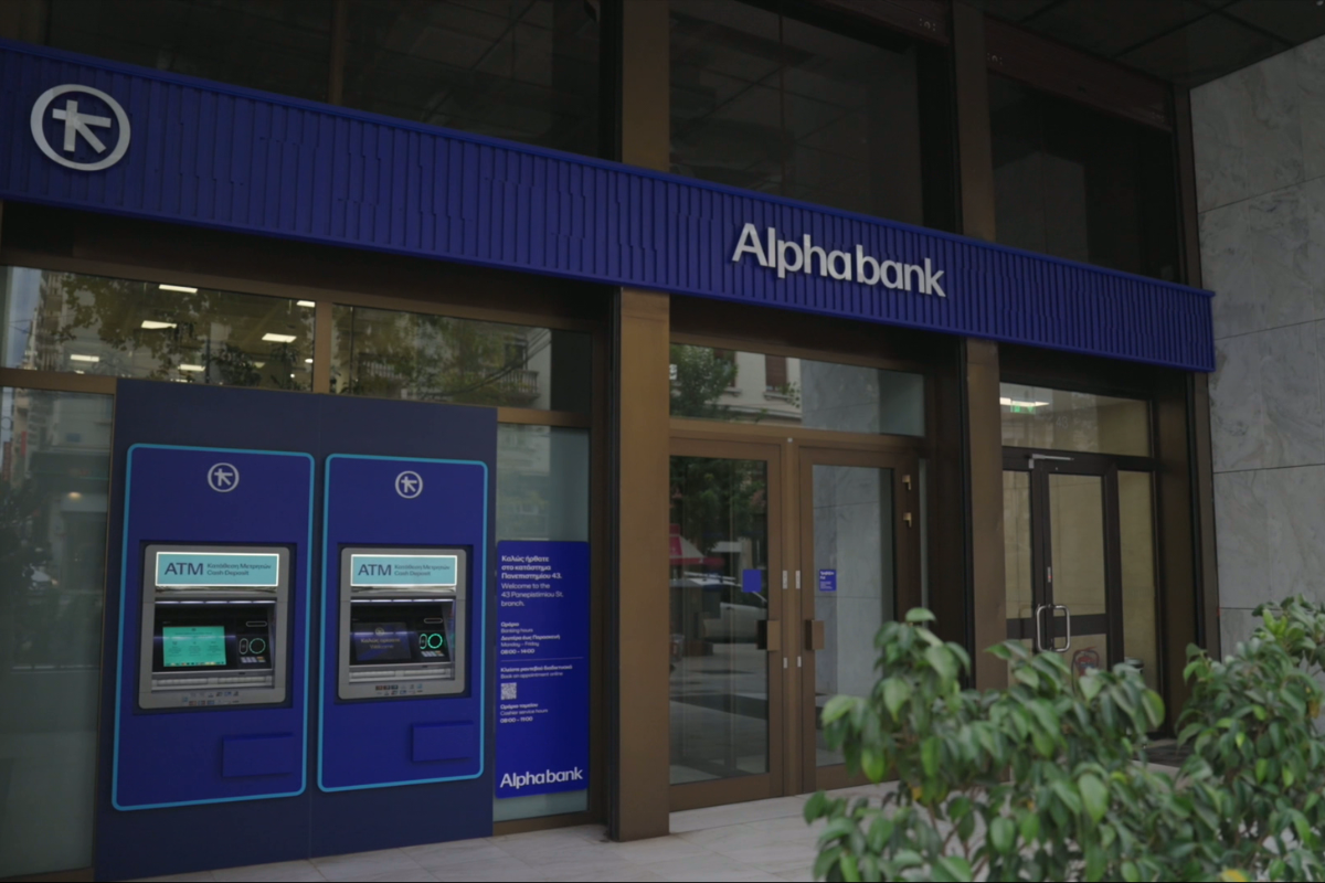 ALPHA BANK – Νέα ταυτότητα για μια τράπεζα που έχει ήδη αλλάξει