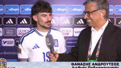 Θανάσης Ανδρούτσος: Αυτή η ομάδα είναι για το κάτι παραπάνω