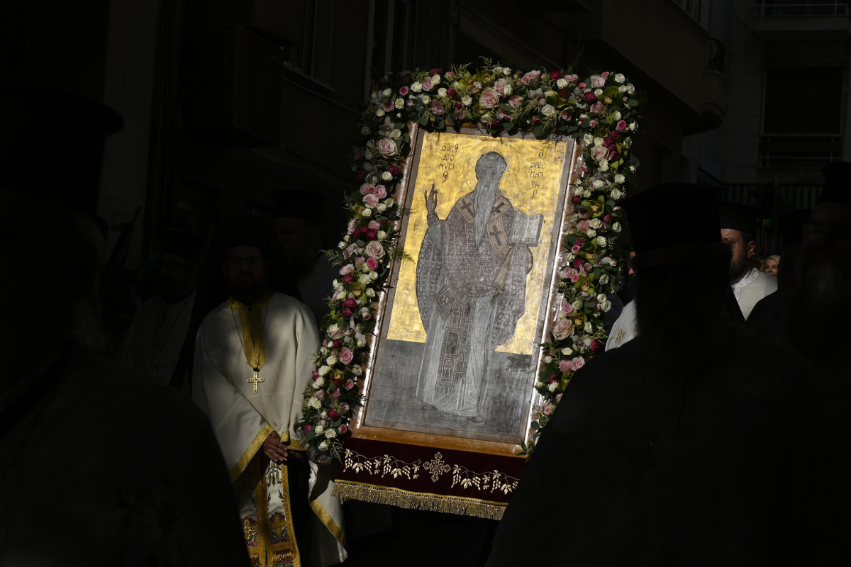 Άγιος Διονύσιος ο Αρεοπαγίτης: Ο πολιούχος της Αθήνας γιορτάζει αύριο