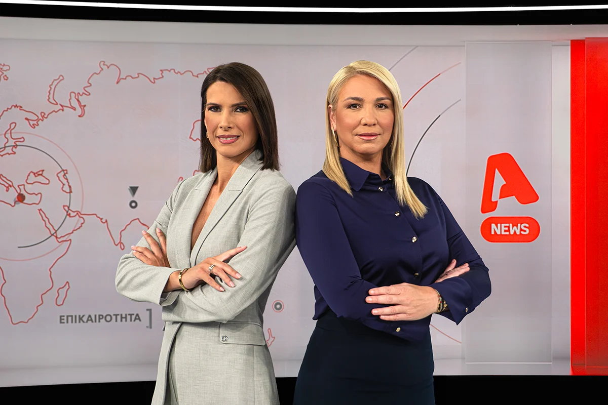 Η Έφη Μπαρμπάτση και η Μίνα Βάρσου στην Super Κατερίνα