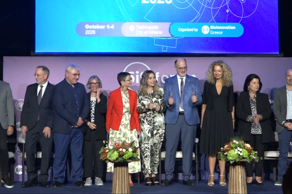 BIG FORUM 2026- Η παγκόσμια ελίτ της βιοτεχνολογίας και της καινοτομίας στην Αθήνα
